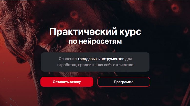 [Вадим Юмаев, Александр Жариков] Практический курс_0.jpg